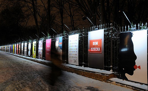 tomasz sobiak, 12 edycja ams, fina, wystawa, galeria plakatu ams, grafik, plakat, plakaty, projektowanie plakatw, poster design, social poster, plakat spoeczny