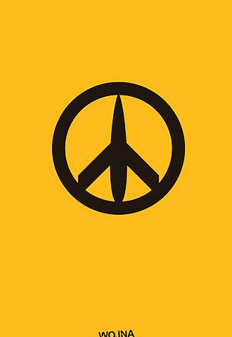 wojna, irak, war, iraq, poster, plakat, tomasz sobiak, projektant, designer